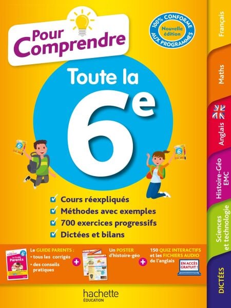 media/pim/0_30b72972-4cf7-472b-8034-5a3dd16ce48e.jpeg