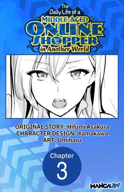 media/pim/0_40490664-d07e-43a5-8410-056529bc85a2.jpeg