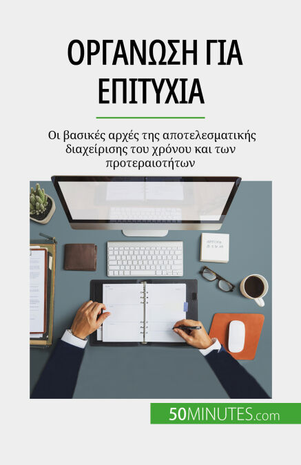 media/pim/0_4a8733fc-1cdc-447a-9e68-1e50dff94284.jpeg