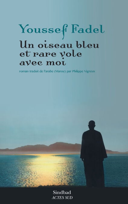 media/pim/0_707be208-2916-4619-933d-e2aa3dea2f18.jpeg