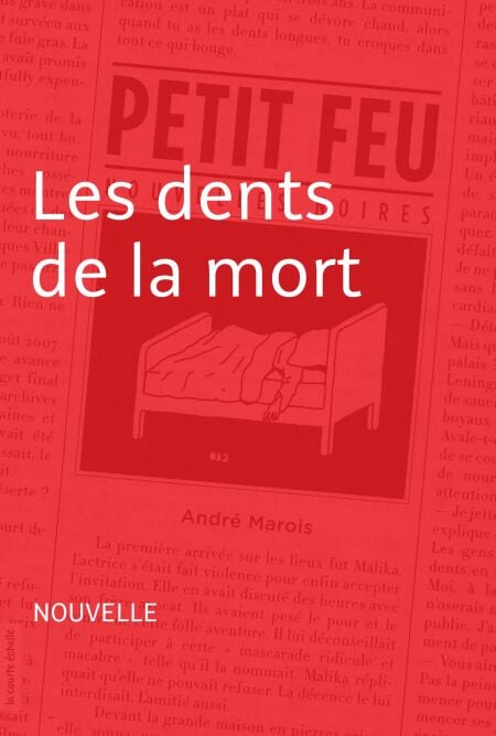 media/pim/0_79c82ee2-2035-4659-985e-22a42be7bfd8.jpeg