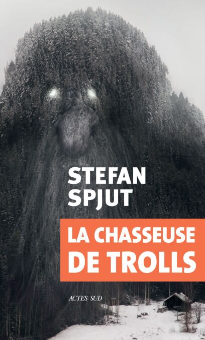 media/pim/0_7a54e3f4-4aa7-42d8-90cc-c3410f0a4103.jpeg