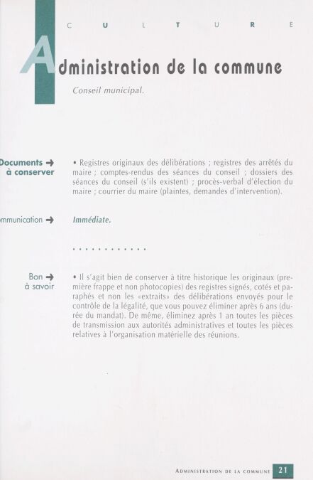 media/pim/0_8644a63d-540b-4325-80a9-0ae1396f7536.jpeg