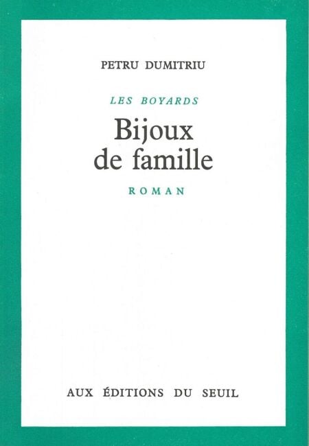 media/pim/0_87f516b3-b3a2-4817-a217-12060272fc88.jpeg