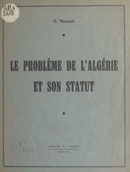 media/pim/0_a1d880a0-ed27-42f1-8ec4-6f4df77be391.jpeg