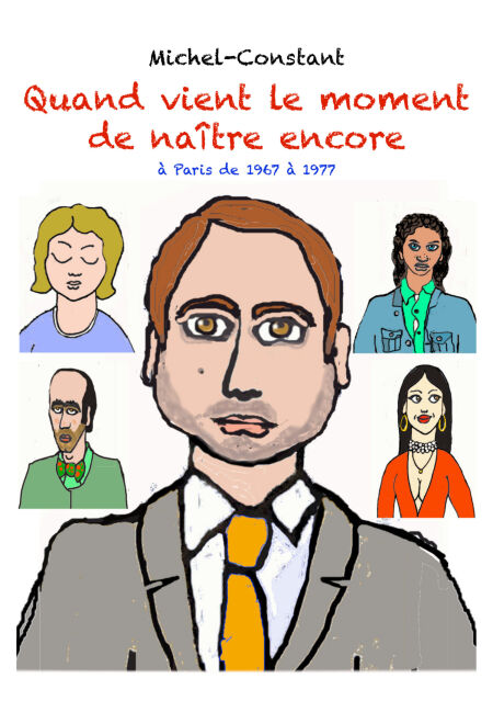 media/pim/0_b5af96c1-7912-4a45-adad-02e6c0b4c514.jpeg
