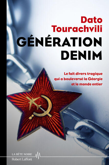 media/pim/0_c3f58da3-f462-44e9-adca-49adfe36ba27.jpeg
