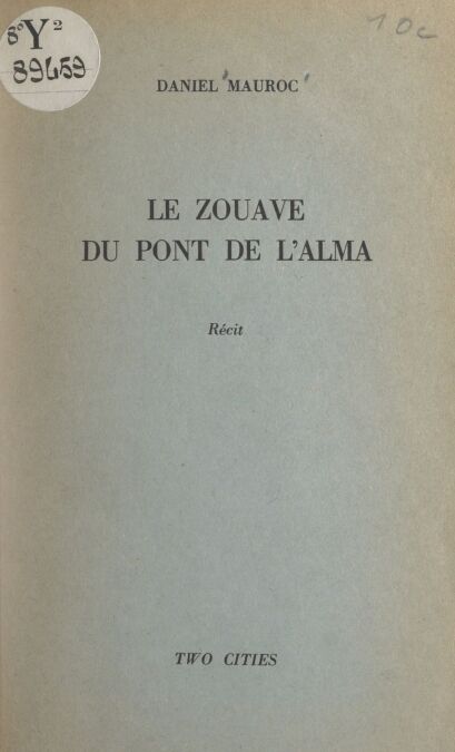 media/pim/0_e614fe60-424a-4f19-8c3c-be797a2b1af2.jpeg