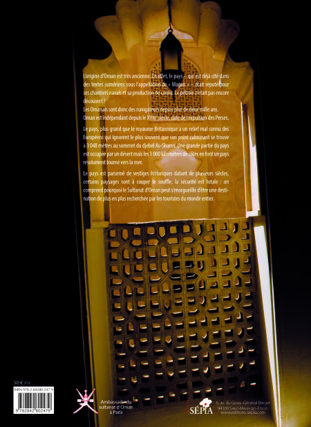 media/pim/0_ed984a0e-6585-4090-be51-b1960b1bd0d3.jpeg