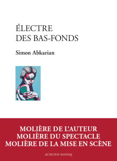 media/pim/0_fad7290e-f292-41cc-96a6-9c92ebc81875.jpeg