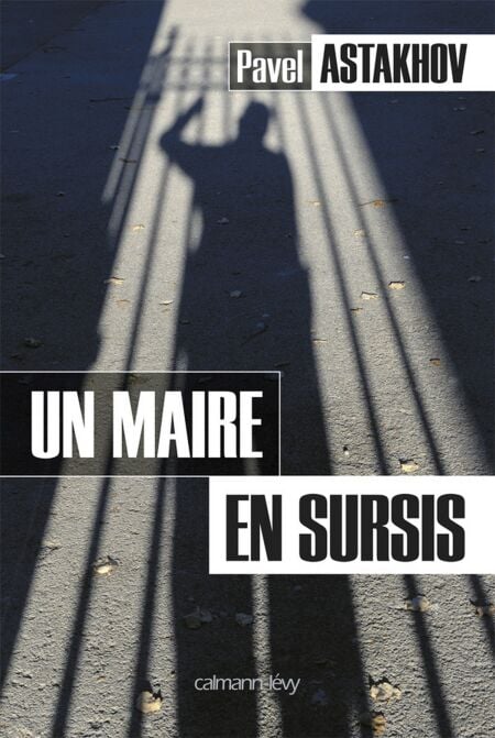media/pim/0_ff4b125b-6cf5-4447-80bb-77d7121824ca.jpeg