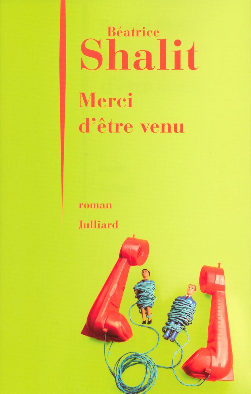 media/pim/0_metadata-image-23044132.jpeg