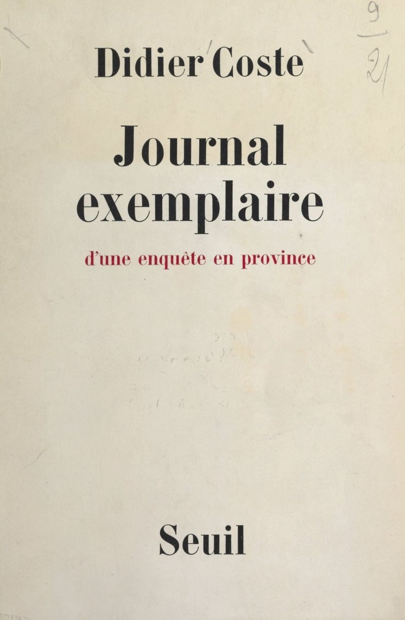 media/pim/0_metadata-image-31534873.jpeg