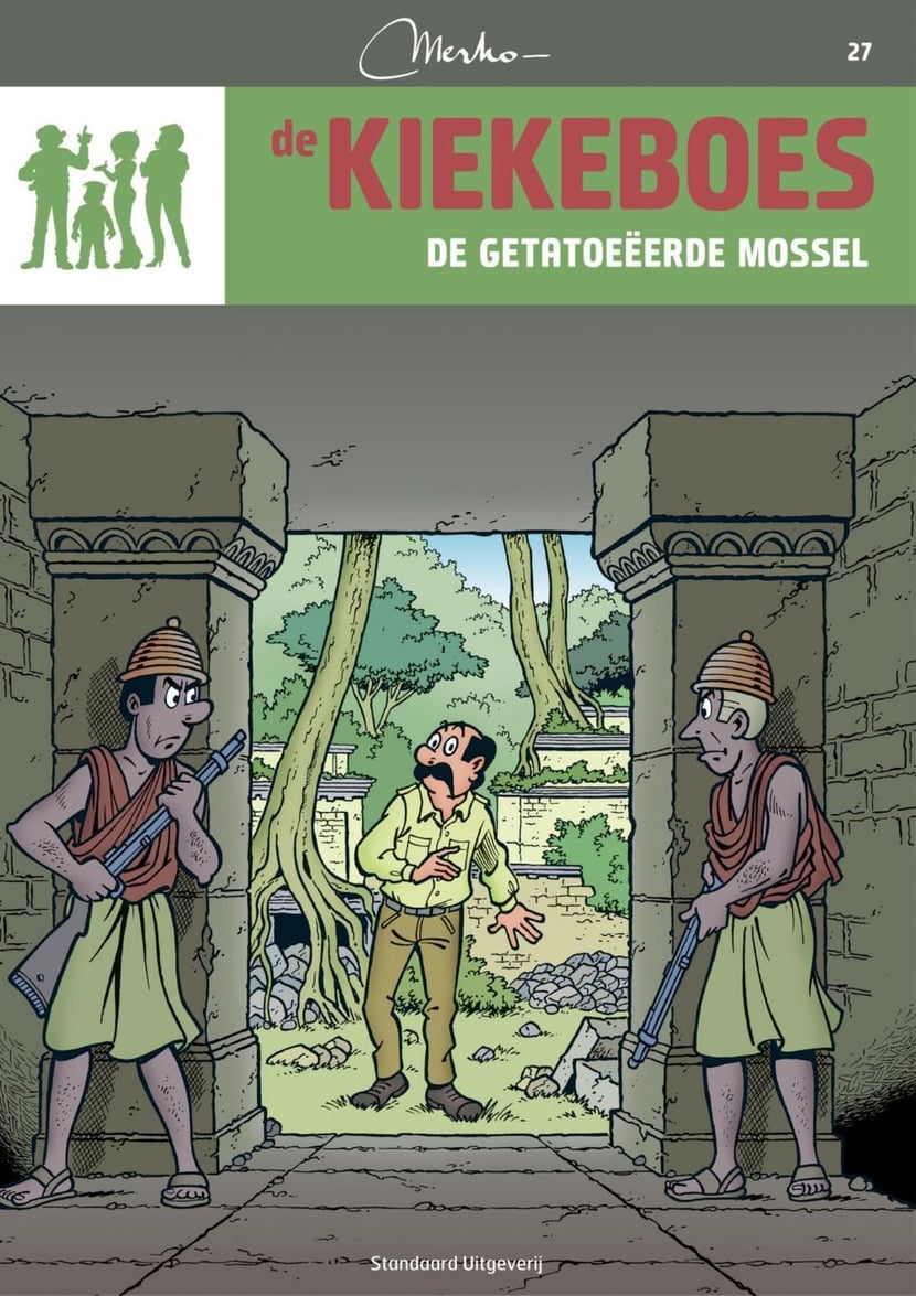 media/pim/0_metadata-image-47009111.jpeg