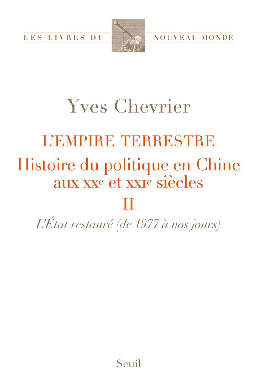 media/pim/0_metadata-image-70608499.jpeg