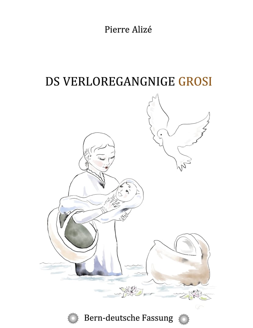 media/pim/0_metadata-image-78630015.jpeg
