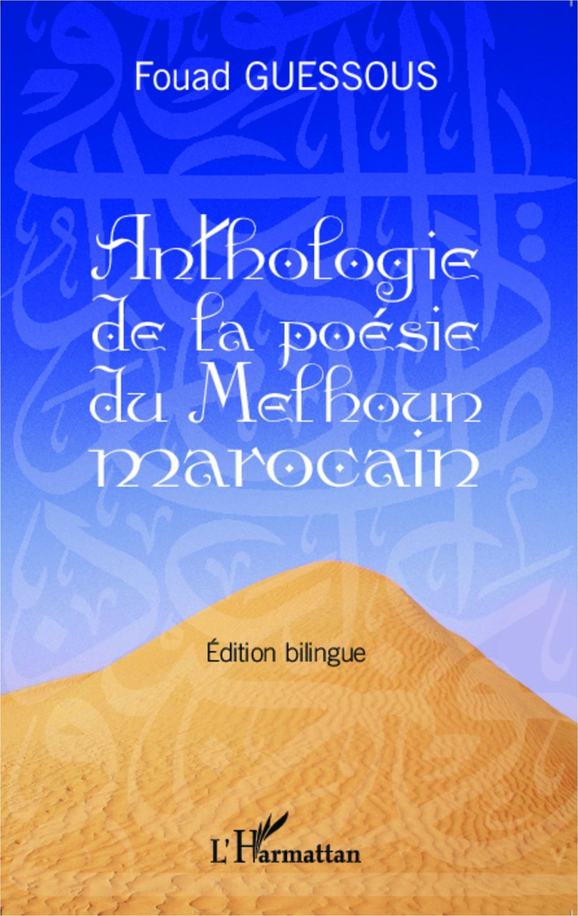 media/pim/0_metadata-image-8073380.jpeg