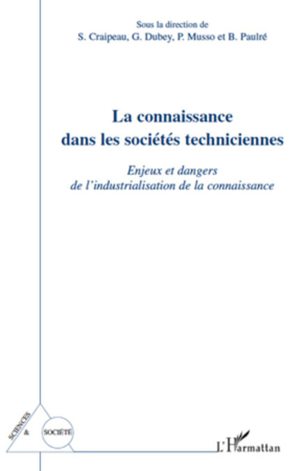 media/pim/0_metadata-image-8107096.jpeg