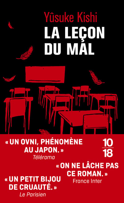 media/pim/10022718_image_type_product_shot_INTERFORUM_1_FR_b4976