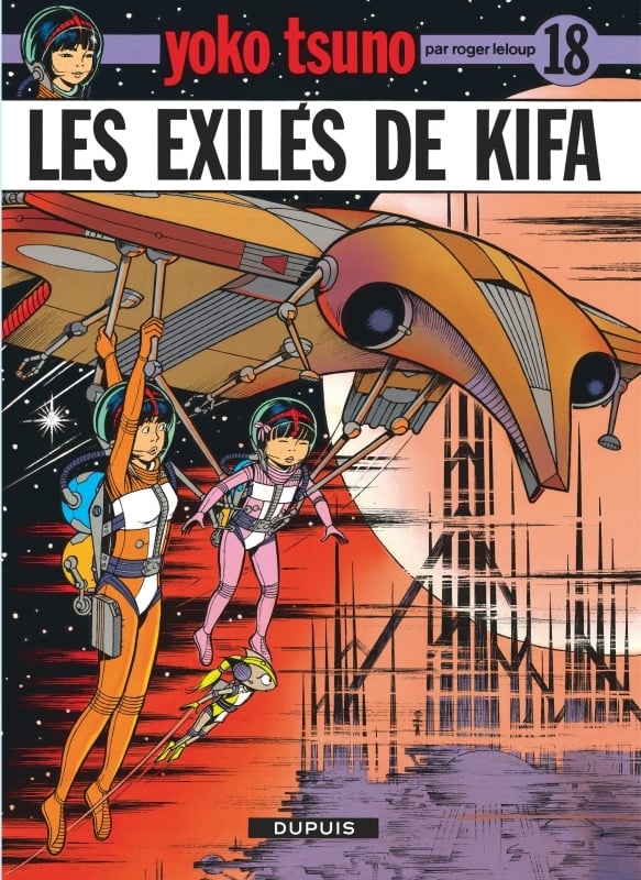 media/pim/1015858_image_type_product_shot_MDS_1_FR_c45ff
