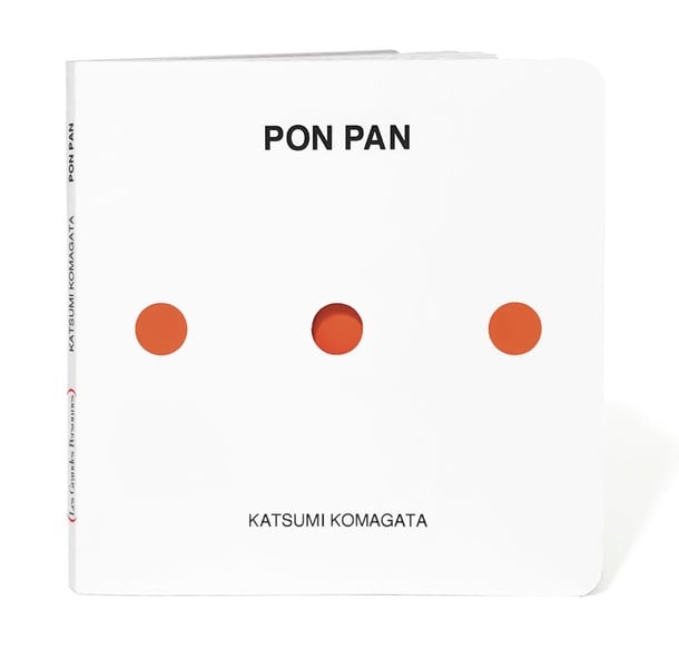 media/pim/10170905_image_type_product_shot_SODIS_1_FR