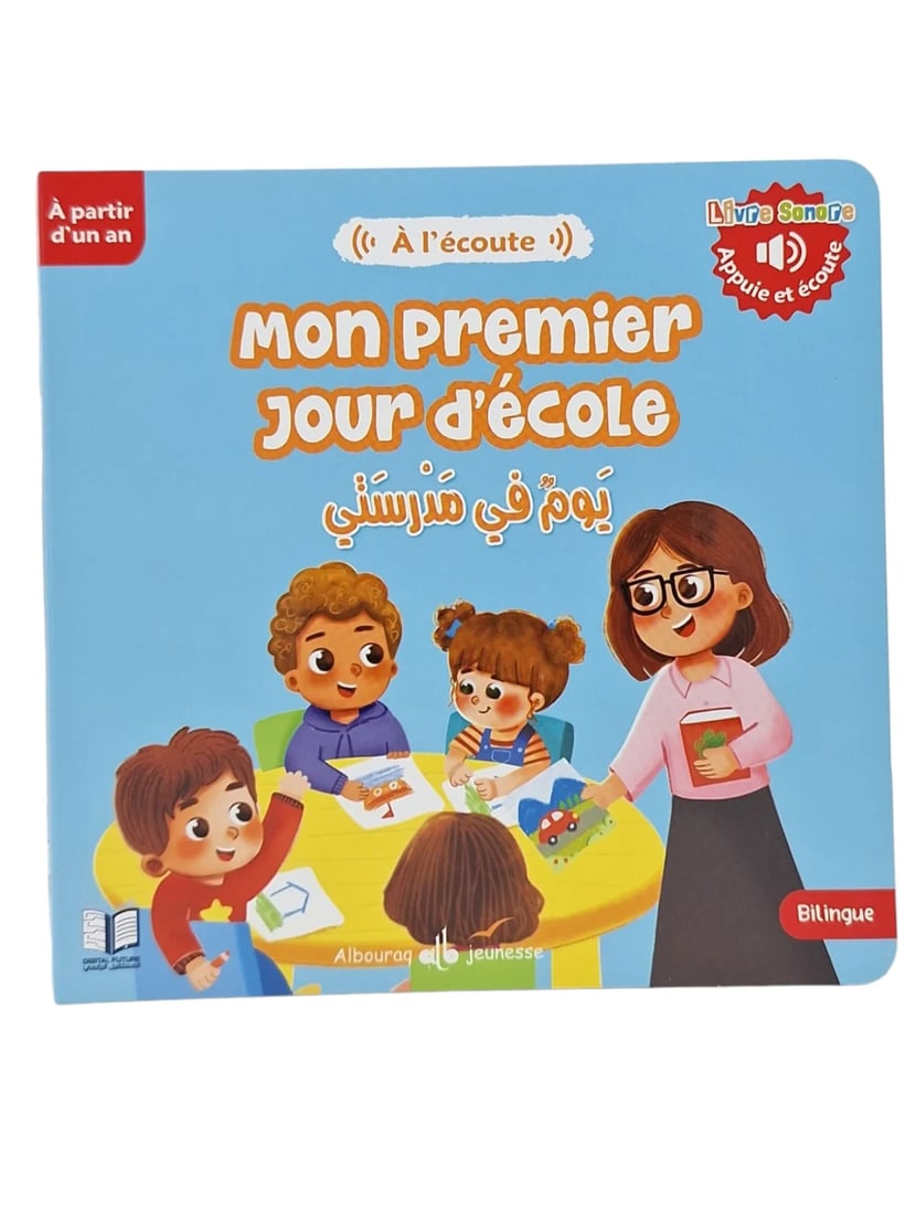 media/pim/10216282_image_type_product_shot_FOUR_non_TRANSCODE_1_FR_b3eb4