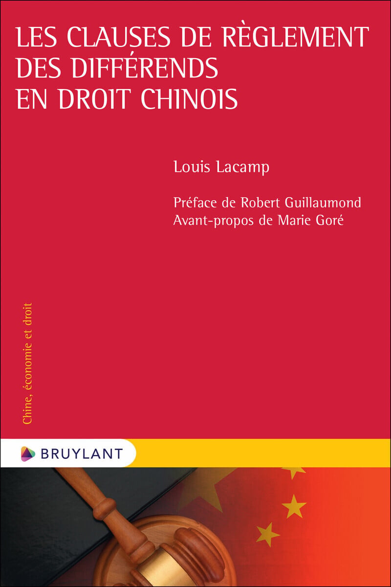 media/pim/10238567_image_type_product_shot_INTERFORUM_1_FR_95f36