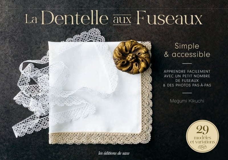 media/pim/10356901_image_type_product_shot_MDS_1_FR_fb3ba
