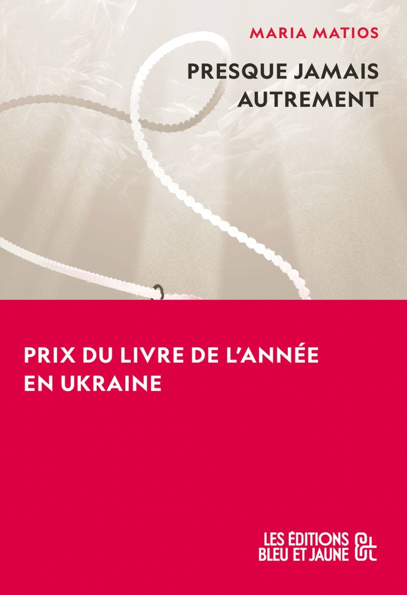 media/pim/10372193_image_type_product_shot_FOUR_non_TRANSCODE_1_FR_fa95c