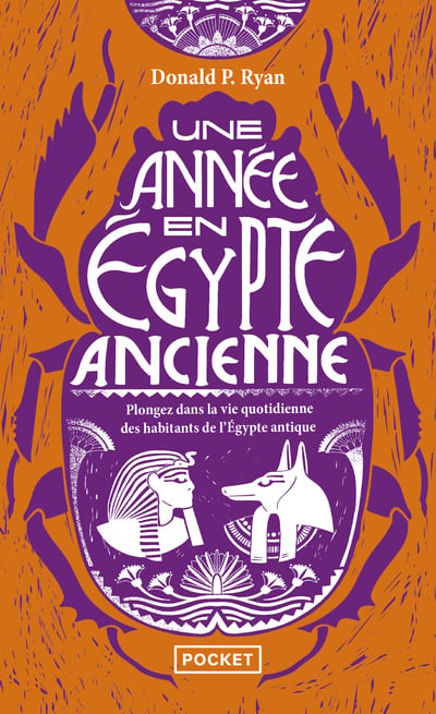 media/pim/10469416_image_type_product_shot_INTERFORUM_1_FR_8b680