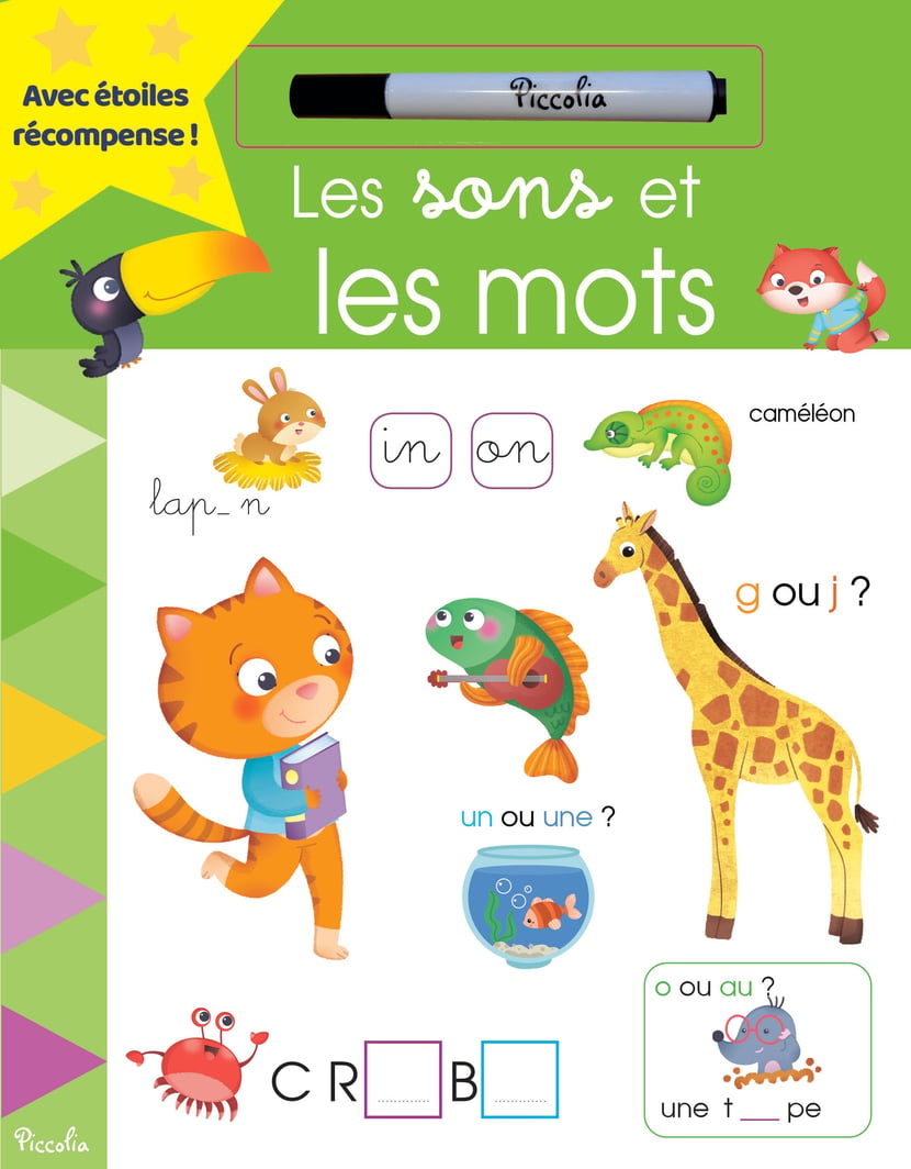media/pim/10552036_image_type_package_view_DILISCO_0_FR_4d81b
