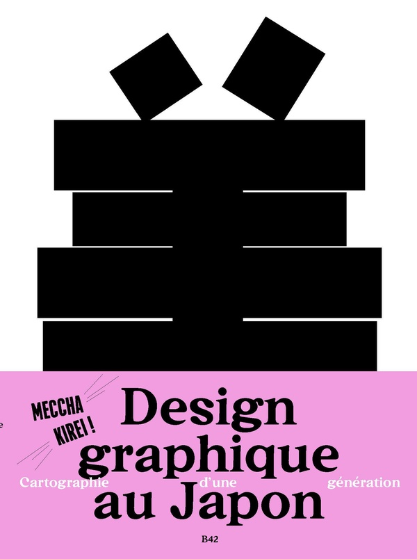 media/pim/10557672_1qsw55dx_1