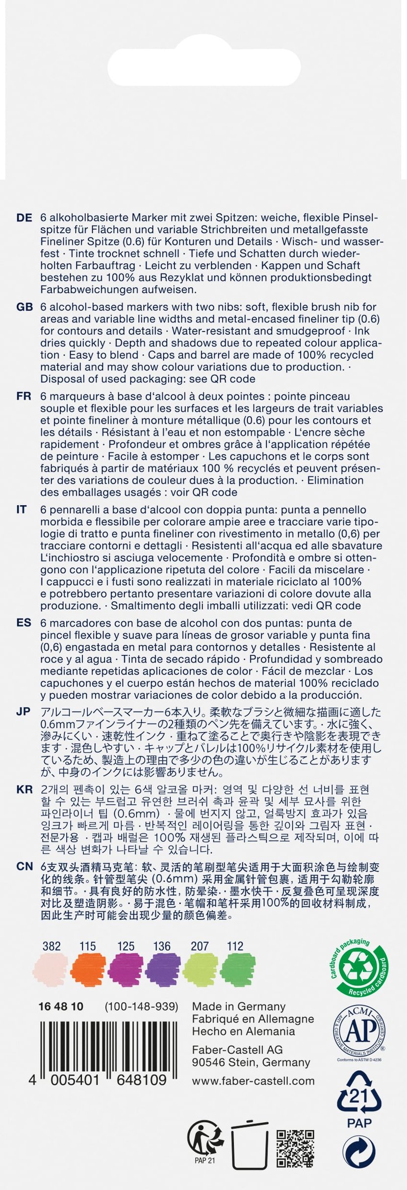 media/pim/10565779_1rz6lgxs_2_80adb