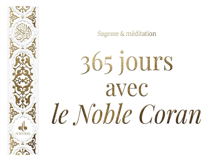 media/pim/10607644_image_type_product_shot_FOUR_non_TRANSCODE_1_FR_66e7c
