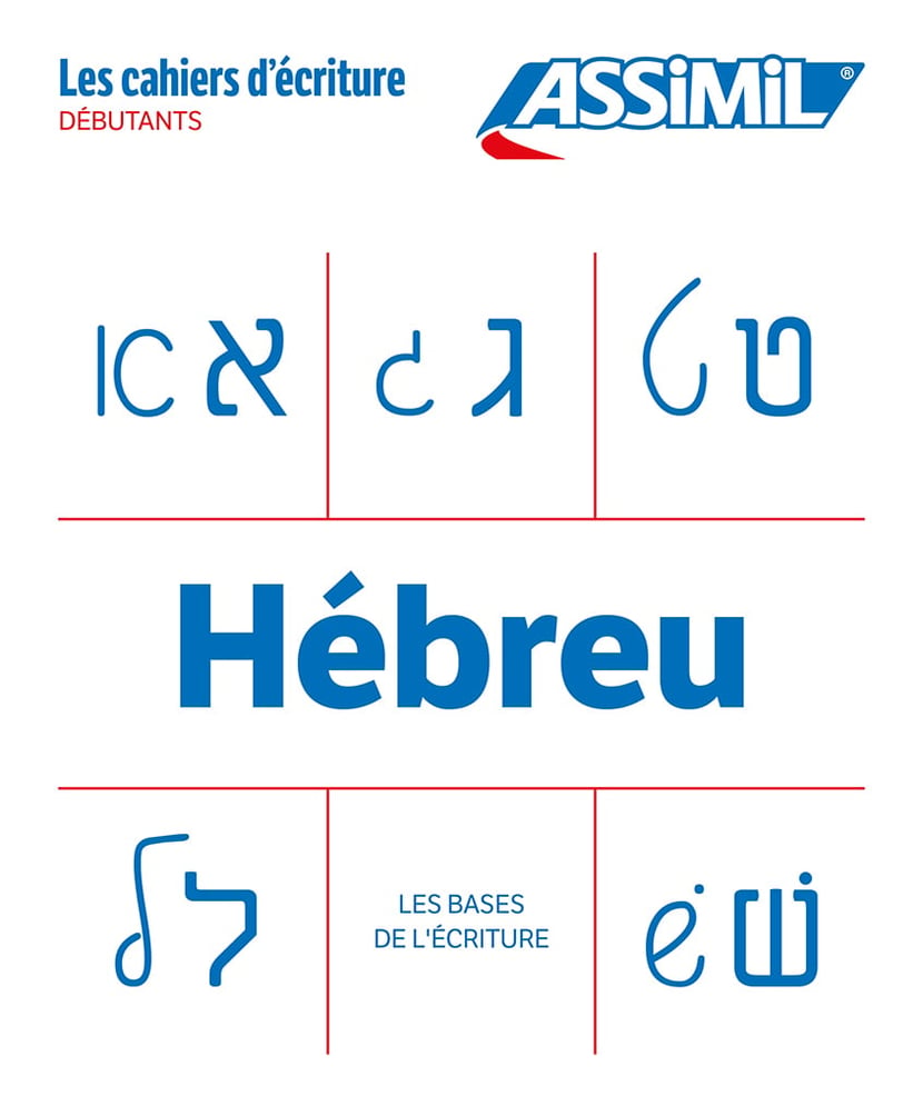 media/pim/10620243_image_type_product_shot_FOUR_non_TRANSCODE_1_FR_76763