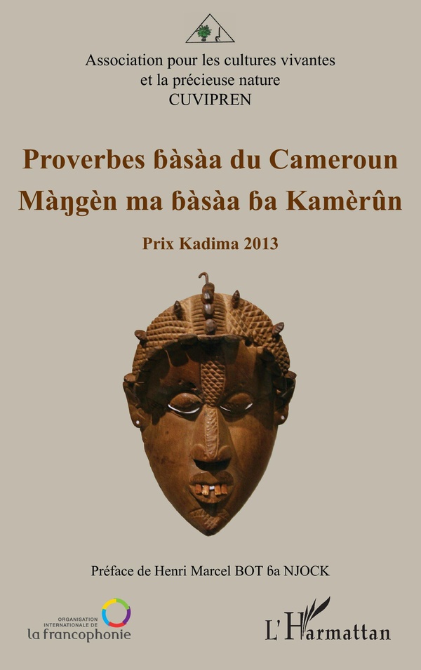 media/pim/1068801_image_type_product_shot_HARMATTAN_1_FR