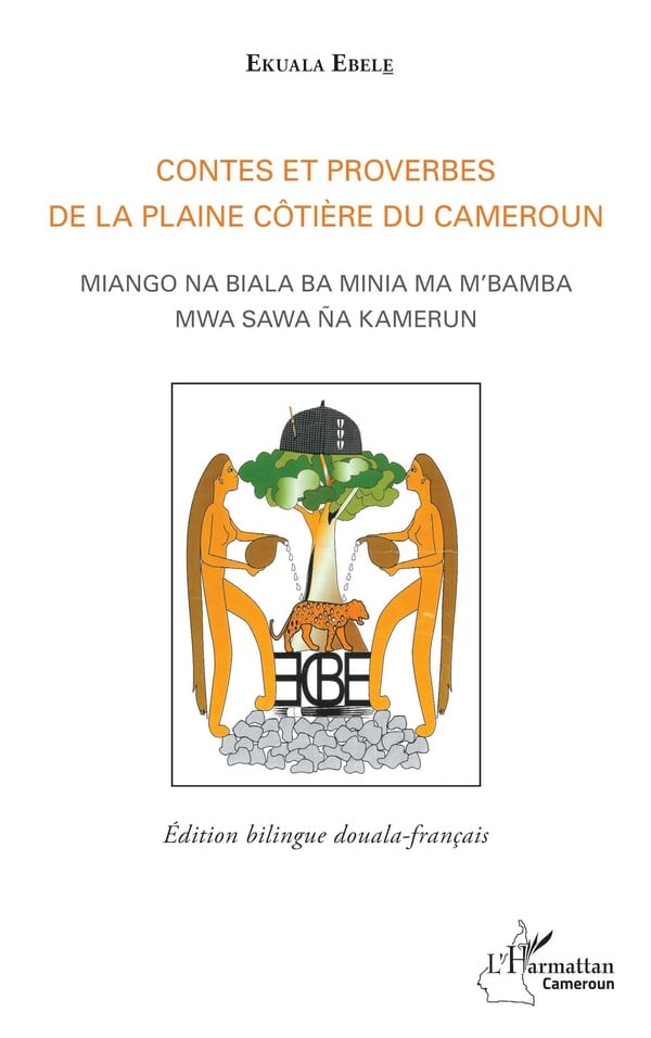 media/pim/1070182_image_type_product_shot_HARMATTAN_1_FR