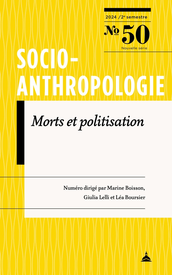 media/pim/10870157_image_type_product_shot_SODIS_1_FR