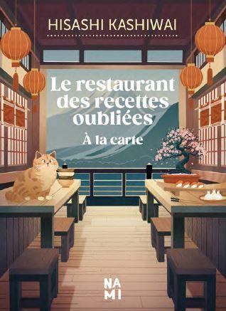 media/pim/10891080_image_type_product_shot_FOUR_non_TRANSCODE_1_FR