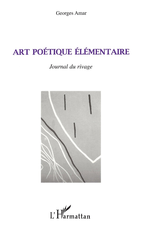 media/pim/1090912_image_type_product_shot_HARMATTAN_1_FR