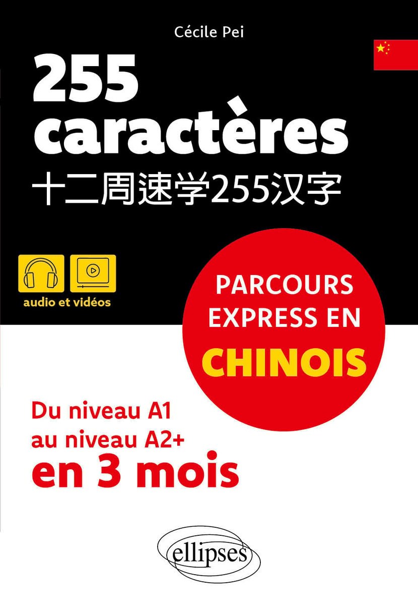 media/pim/10947215_image_type_product_shot_FOUR_non_TRANSCODE_1_FR_2e4fa