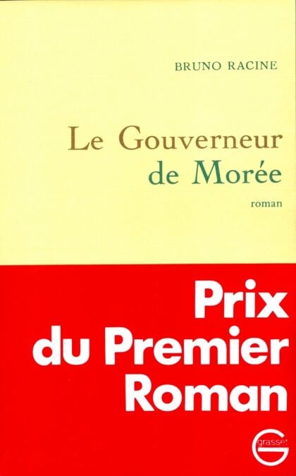 media/pim/10_c39ff641-fcb1-4940-9df2-3082c398b34e.jpeg