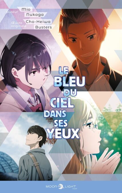 media/pim/10_fa201097-5ec8-470a-b296-f27fb543e89a.jpeg