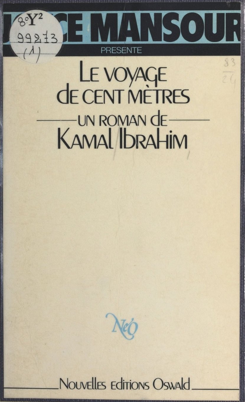media/pim/10_metadata-image-19033595.jpeg
