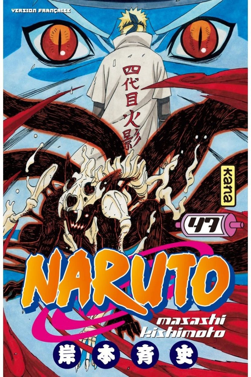 Naruto - Tome 47 : Masashi Kishimoto - 9782505044659 - Shonen ebook - Manga  ebook
