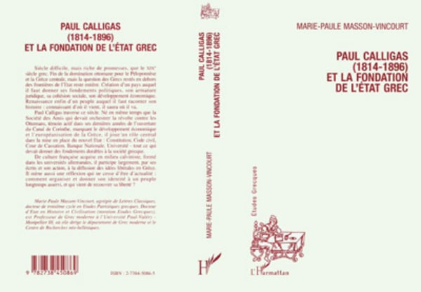 media/pim/10_metadata-image-8132650.jpeg