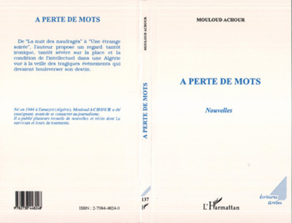media/pim/10_metadata-image-8132775.jpeg