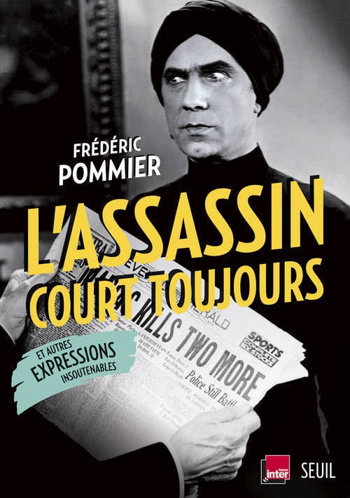 media/pim/1134731_image_type_product_shot_INTERFORUM_1_FR_989e8