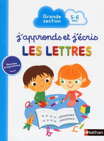 media/pim/1162389_image_type_product_shot_INTERFORUM_1_FR_8d2f8