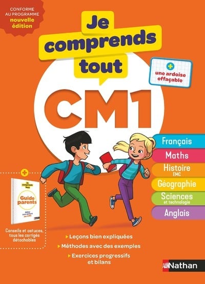 media/pim/1163720_image_type_product_shot_INTERFORUM_1_FR_847e0
